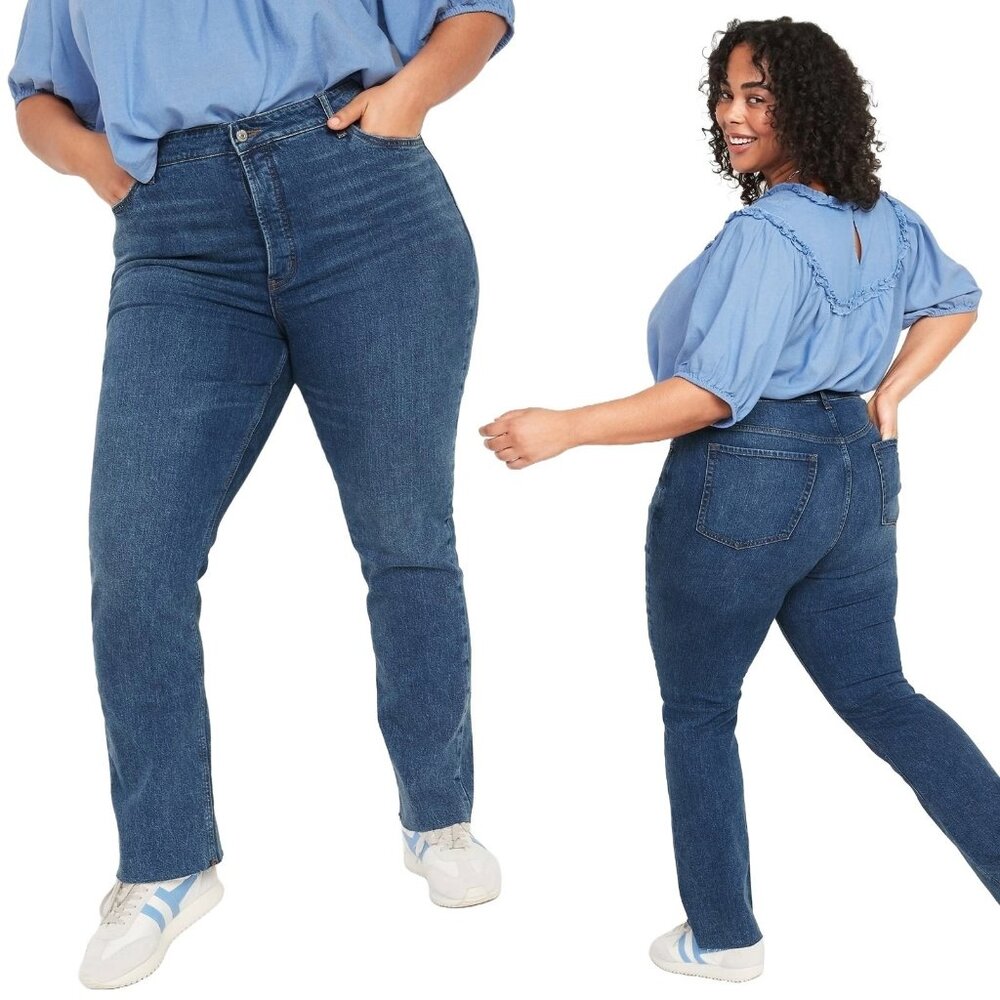 Old Navy Extra High Rise Kicker Boot Cut Jeans Plus Size 24 Drk Buttercup 733506